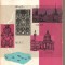(C4517) NOTE DE DRUM DIN FRANTA, SUEDIA, MEXIC, ITALIA DE AL. SIPERCO, EDITURA TINERETULUI, 1963, COLECTIA: IN JURUL LUMII