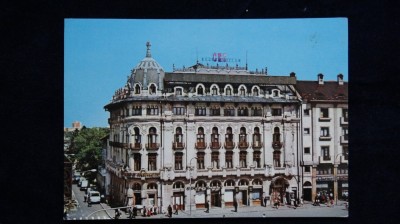 Craiova - Hotel Palace - 70 - Circulat - Intreg postal foto