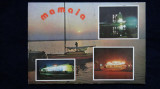 Mamaia - Lacul Mamaia &#039;81- Circulat - Intreg postal