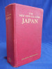 GHID OFICIAL JAPONIA * THE NEW OFFICIAL GUIDE JAPAN - TOKYO - 1966 *, Alta editura