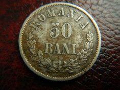 MONEDA 50 BANI 1873 F.BUNA -EXCEPTIONALA CU PATINA .RRR ! foto
