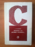 E3 C. CIUCHINDEL - POVESTEA LUI ARCHIRIE FILOSOFUL..., 1976, Alta editura