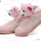 Adidas Jeremy Scott Teddy Bear pink.