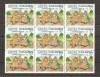 SD Romania 1986 LP1153a- W.Disney II, val.de 50 Bani-cu EROARE &quot;purcelusu&quot;, MNH, Nestampilat