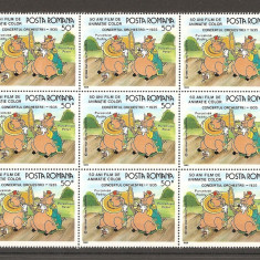 SD Romania 1986 LP1153a- W.Disney II, val.de 50 Bani-cu EROARE "purcelusu", MNH