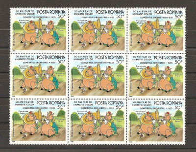 SD Romania 1986 LP1153a- W.Disney II, val.de 50 Bani-cu EROARE &amp;quot;purcelusu&amp;quot;, MNH foto