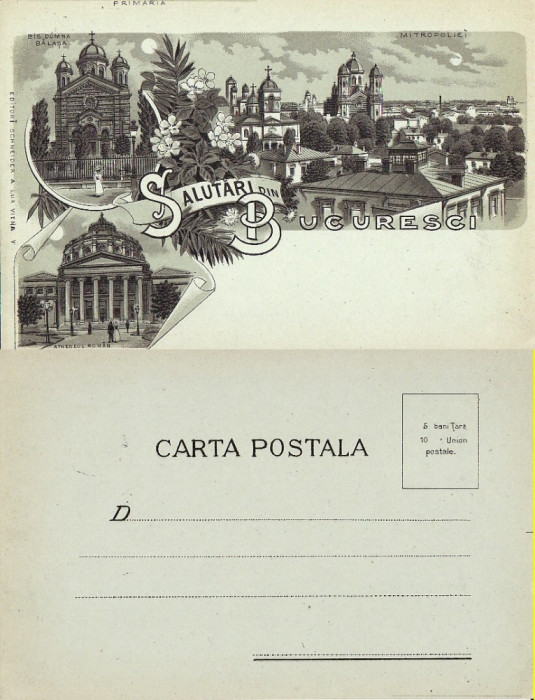 Salutari din Romania ( Bucuresti ) - litografie cca 1900