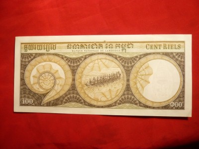 Bancnota 100 Riali Cambogia , apr.NC foto
