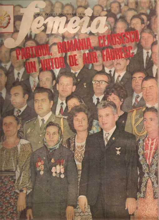 (C4585) REVISTA FEMEIA, NR.12 DECEMBRIE 1974