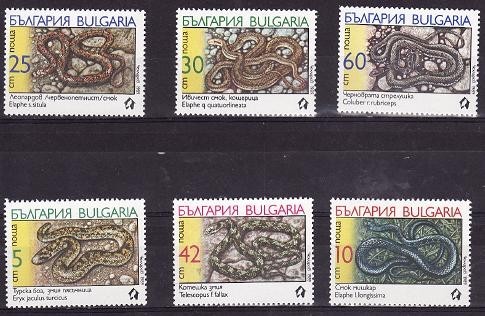 C3587 - Bulgaria 1989 - cat.nr.3268-73 neuzat,perfecta stare