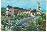 #carte postala(ilustrata) - BAIA MARE-Palatul politico-administrativ