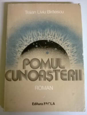 TRAIAN LIVIU BIRAESCU - POMUL CUNOASTERII foto