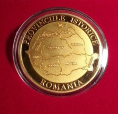 Romania Moneda medalie Provinciile Istorice Transilvania Moldova Muntenia foto
