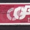 C2192 - Bulgaria 1988 - cat.nr.3201 neuzat,perfecta stare