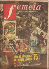 (C4586) REVISTA FEMEIA, NR.1 IANUARIE 1975 foto