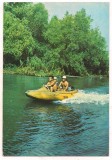 #carte postala(marca fixa) -DELTA DUNARII-Pe canalul Caraorman