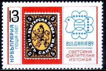 C202 - Bulgaria 1987 - cat.nr.3115 neuzat,perfecta stare