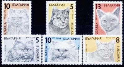 Bulgaria 1989 - cat.nr.3286-91 neuzat,perfecta stare foto