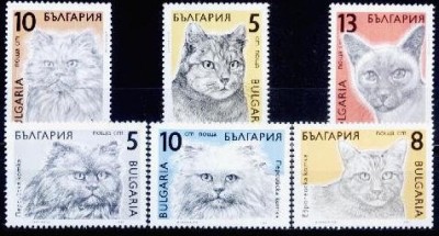 Bulgaria 1989 - cat.nr.3286-91 neuzat,perfecta stare foto