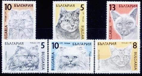 C3589 Bulgaria 1989 - cat.nr.3286-91 neuzat,perfecta stare