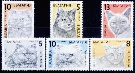 Bulgaria 1989 - cat.nr.3286-91 neuzat,perfecta stare