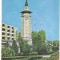 carte postala(ilustrata) - GIURGIU-Foisorul