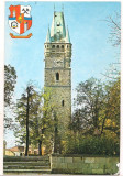 #carte postala(ilustrata) - BAIA MARE-Turnul lui Stefan, Circulata, Printata