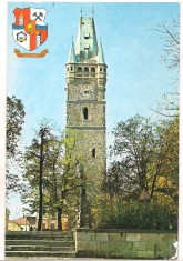 #carte postala(ilustrata) - BAIA MARE-Turnul lui Stefan