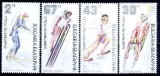 C1974 - Bulgaria 1991 - cat.no.3381-4 neuzat,perfecta stare