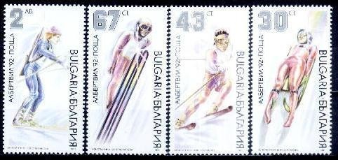 C1974 - Bulgaria 1991 - cat.no.3381-4 neuzat,perfecta stare