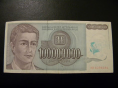 Yugoslavia 100000000 dinari (dinara) 1993 foto