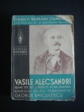 VASILE ALECSANDRI - DRAME ISTORICE* DESPOT VODA* FANTANA BLANDUZIEI* OVIDIU {editie veche}