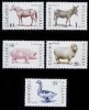 C2156 - Bulgaria 1991 - cat.no.3391-5 neuzat,perfecta stare, Nestampilat