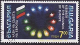 Bulgaria 1992 - cat.nr.3477 stampilat