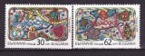 C1974 - Bulgaria 1991 - cat.no.3416-7 neuzat,perfecta stare