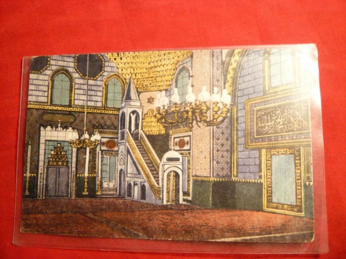 Ilustrata din Sarajevo Begova -Moschee,cca.1910