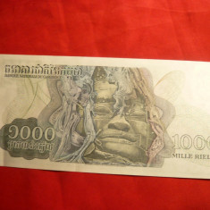 Bancnota 1000 Rieli Cambogia ,cal.NC , statuie