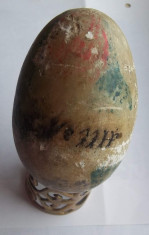 ou din piatra pictat pentru spart nuci (Rusia sec. XVIII) foto