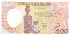 Bancnota Guineea Ecuatoriala 500 Francos 1985 - P20 UNC foto