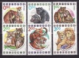 C2832 - Bulgaria 1992 - cat.nr.3486-91 neuzat,perfecta stare, Nestampilat