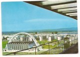 #carte postala(ilustrata) - BACAU-Sala sporturilor