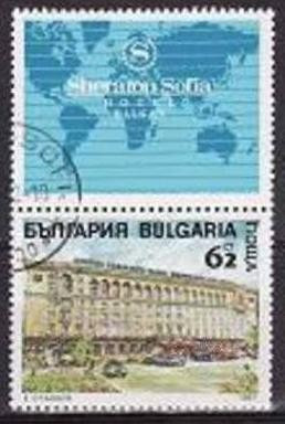 Bulgaria 1991 - cat.no.3396A stampilat foto
