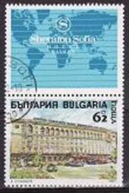 C2124 - Bulgaria 1991 - cat.no.3396A stampilat