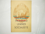 Manifestul frontului unitatii socialiste Bucuresti 1969 015, Alta editura