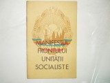 Manifestul frontului unitatii socialiste Bucuresti 1969 015