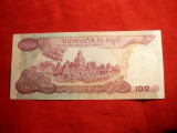 Bancnota 100 Rieli Cambogia ,cal.NC , tesatoare