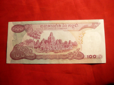 Bancnota 100 Rieli Cambogia ,cal.NC , tesatoare foto