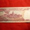 Bancnota 100 Rieli Cambogia ,cal.NC , tesatoare