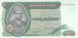 Bancnota Zair 5 Zaires 1977 - PR3 UNC (cu stampila regionala)