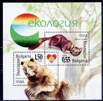 C4327 - Bulgaria 2006 - Bloc cat.nr.229 neuzat,perfecta stare